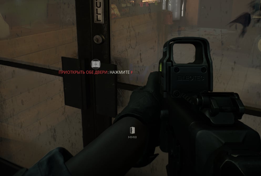 Ready or Not, лучший, и единственный, наследник SWAT 4?