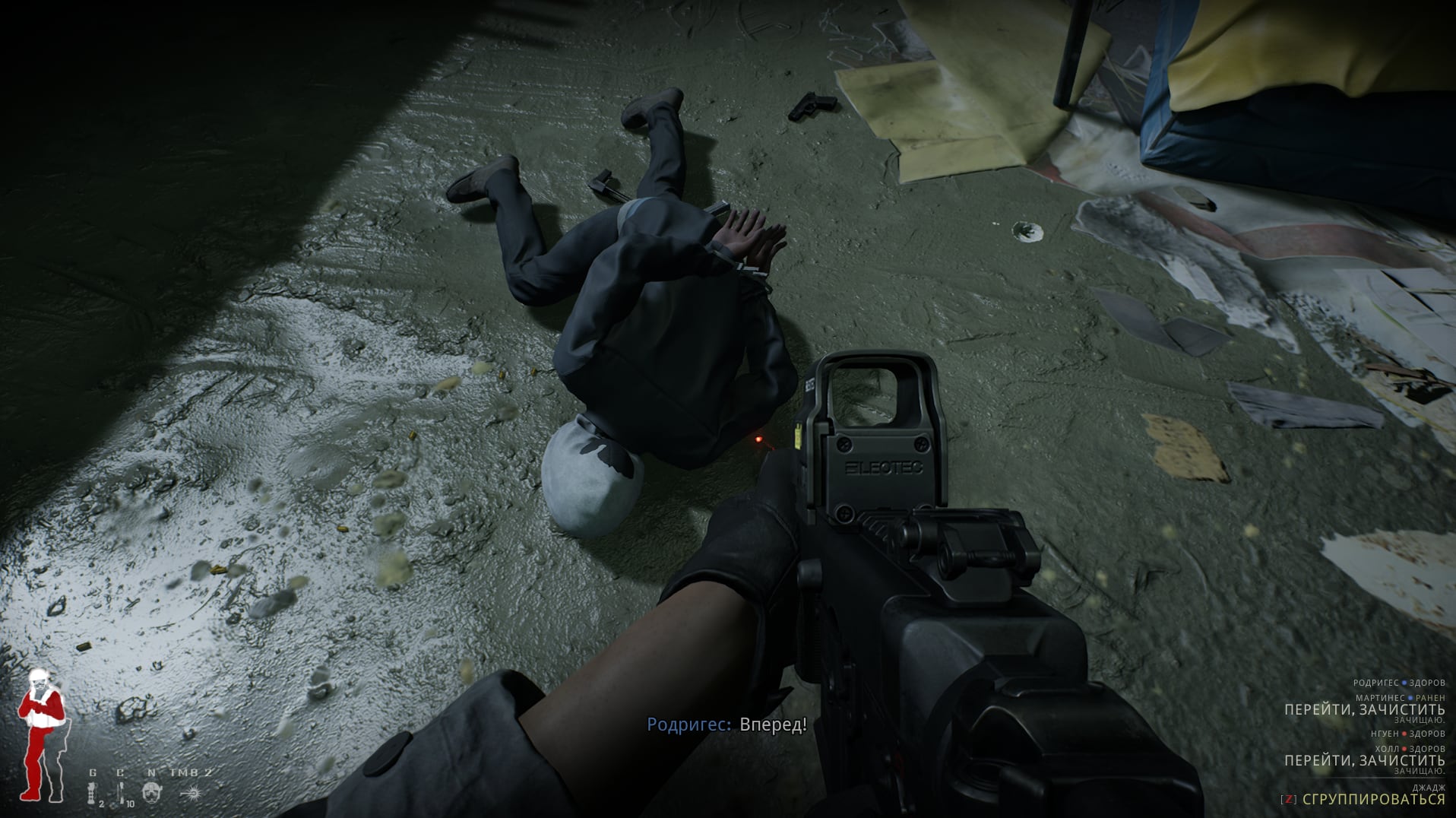 Ready or Not, лучший, и единственный, наследник SWAT 4?