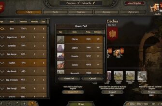 Diplomacy