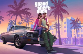 клоны GTA