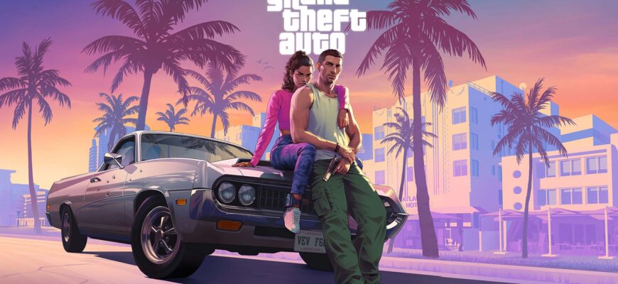 клоны GTA