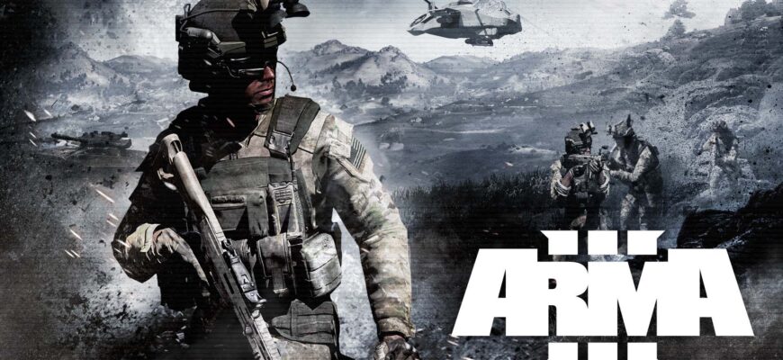 моды Arma 3