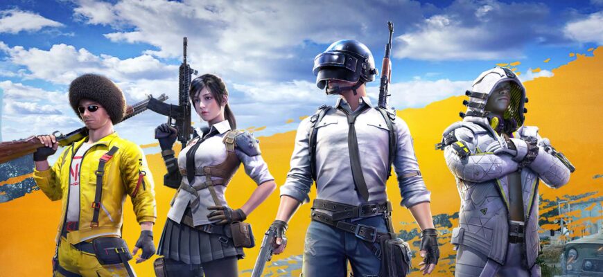 PUBG Mobile на ПК
