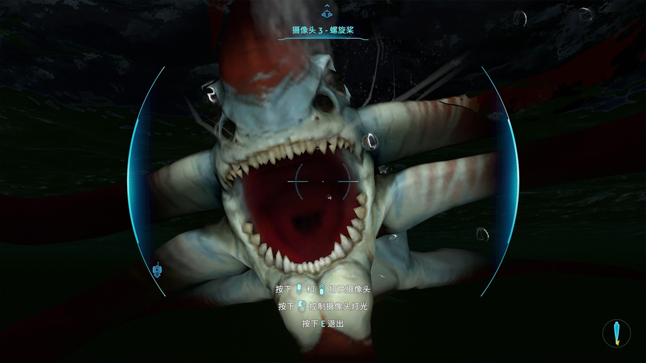 Subnautica