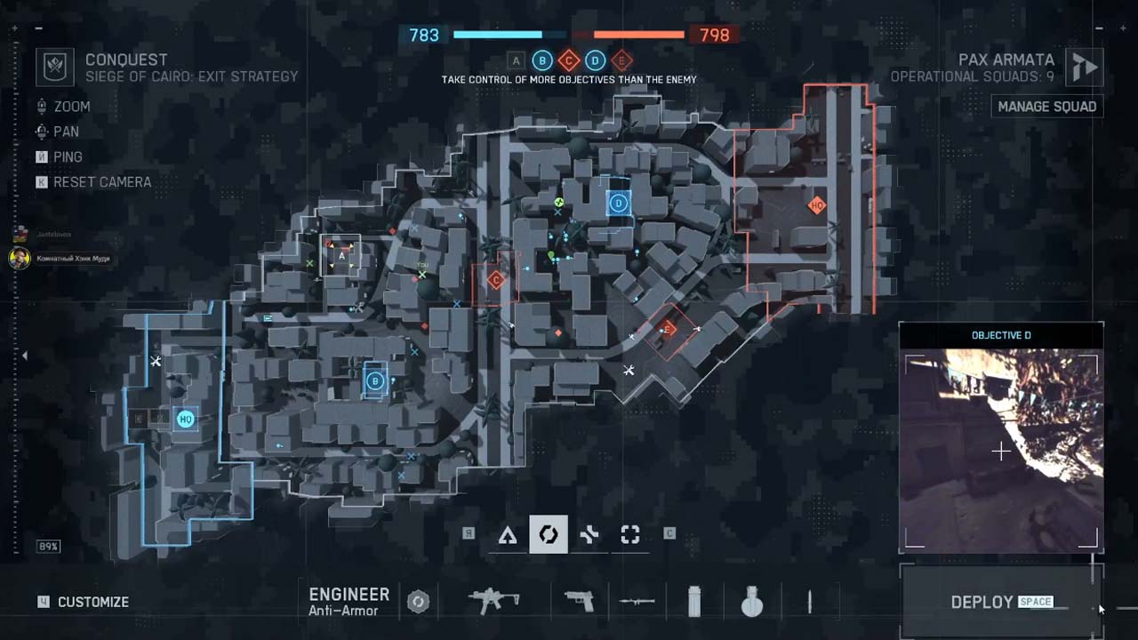 Battlefield 6