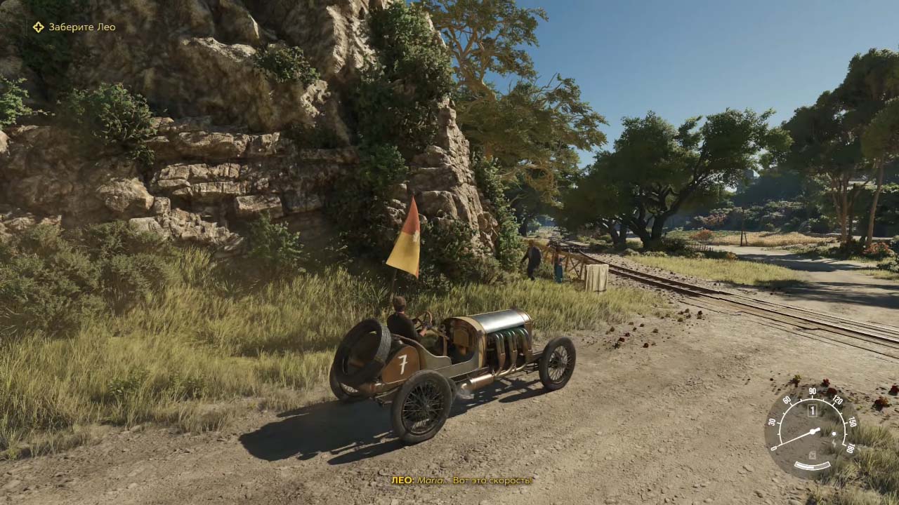 Mafia Old Country
