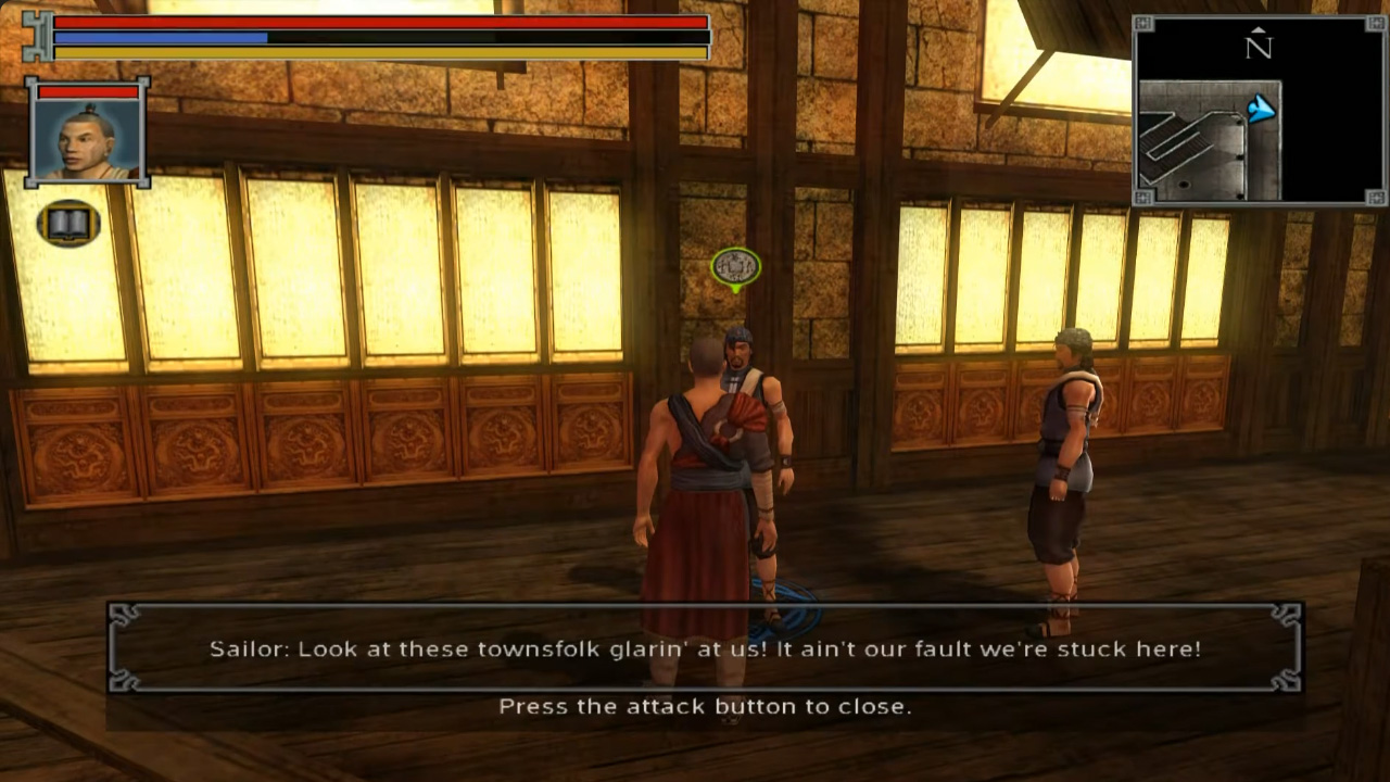 Jade Empire