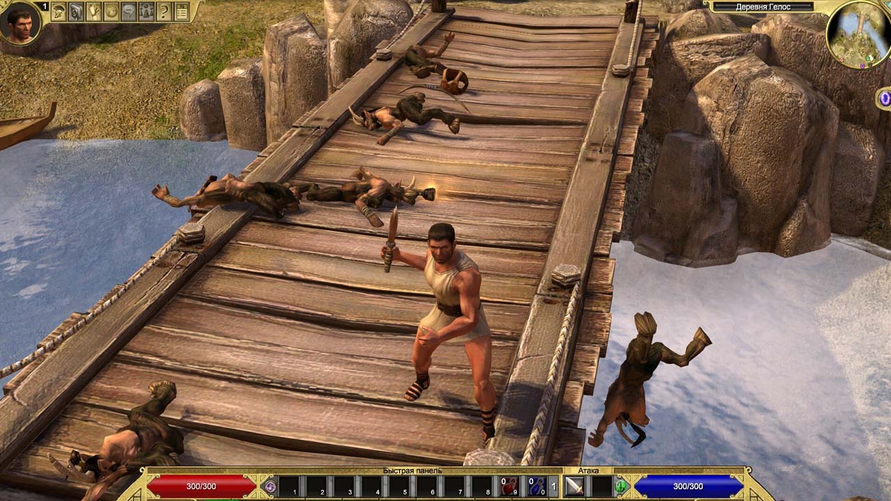 Titan Quest