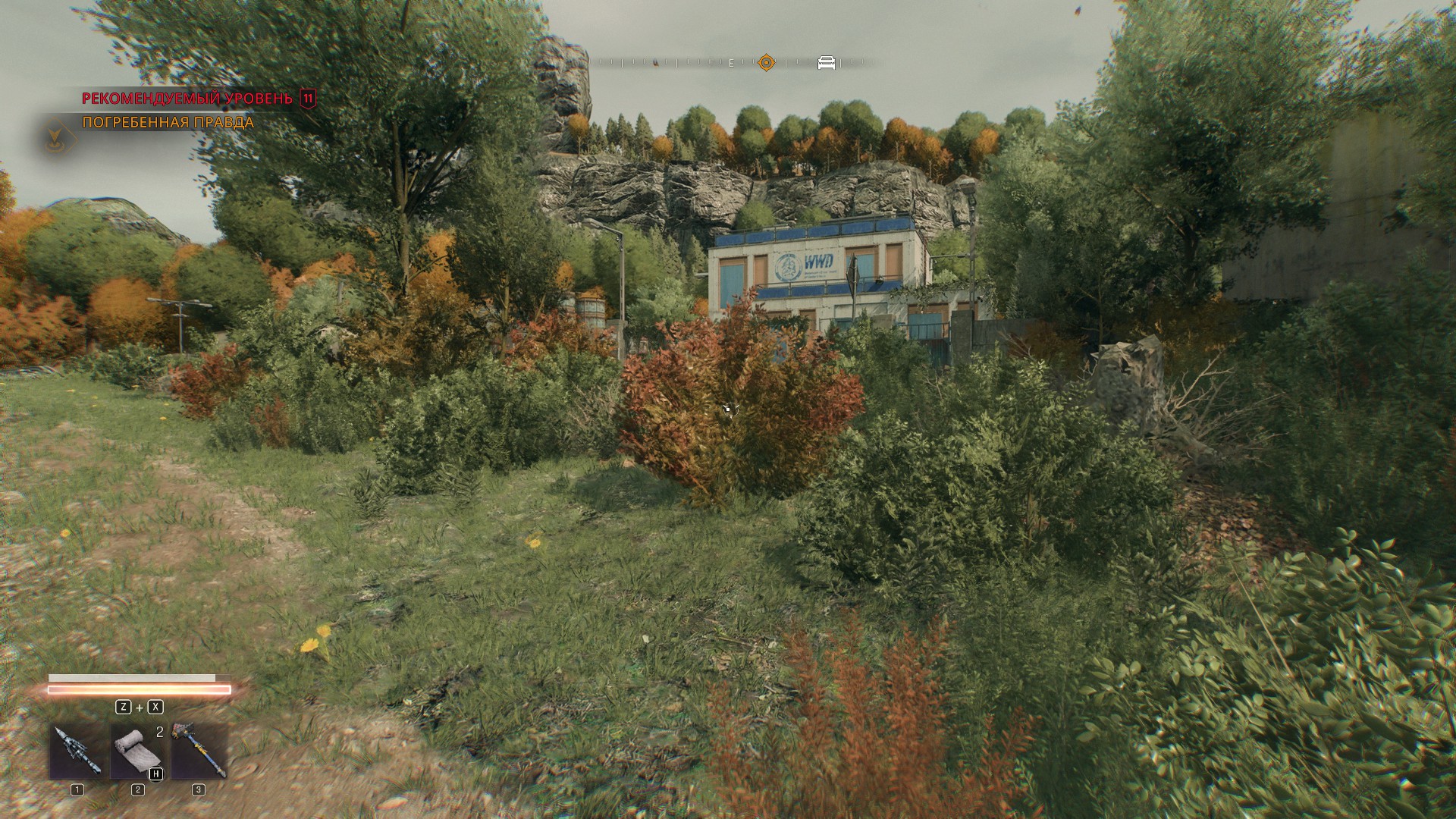 Dying Light: The Beast