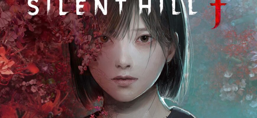 Silent Hill f