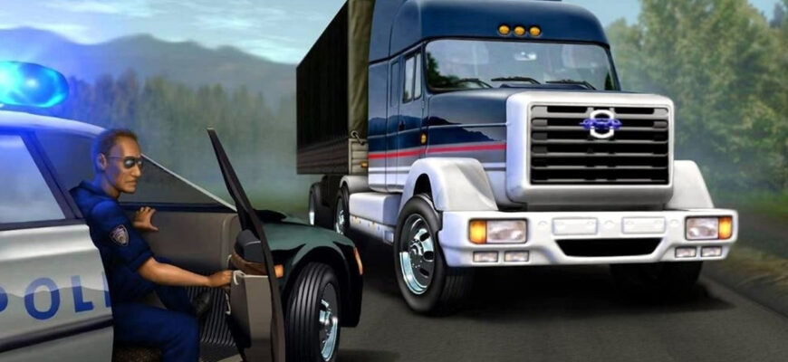 Дальнобойщики 2