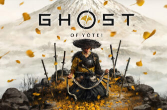 Ghost of Yotei