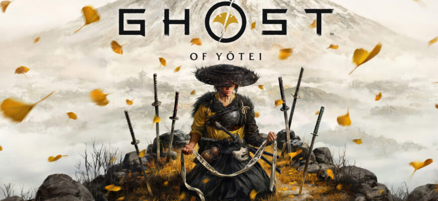 Ghost of Yotei
