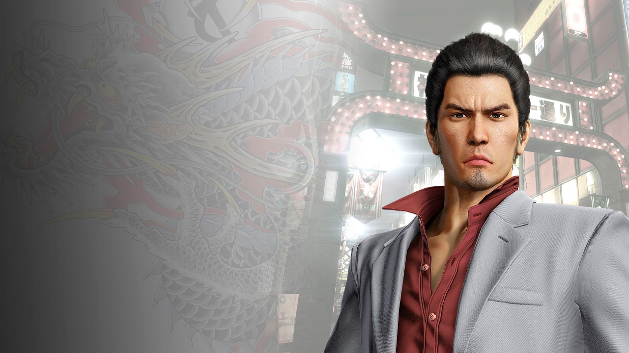 Yakuza Kiwami