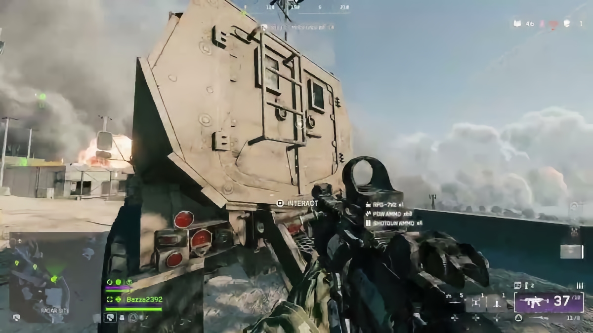 REDSEC техника