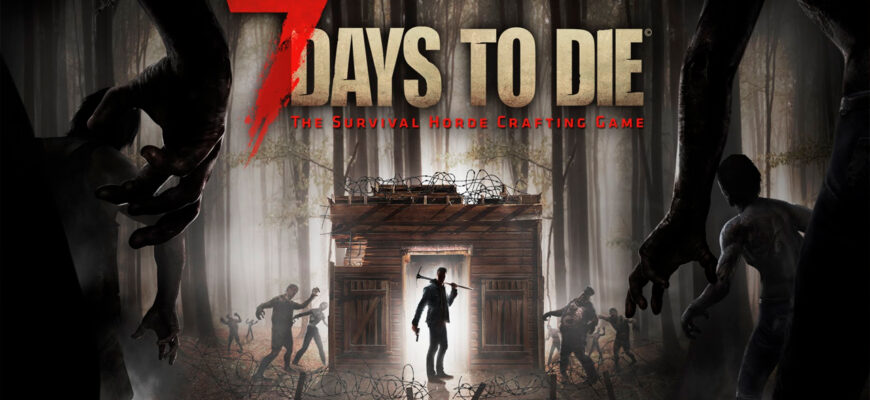 моды 7 days to die