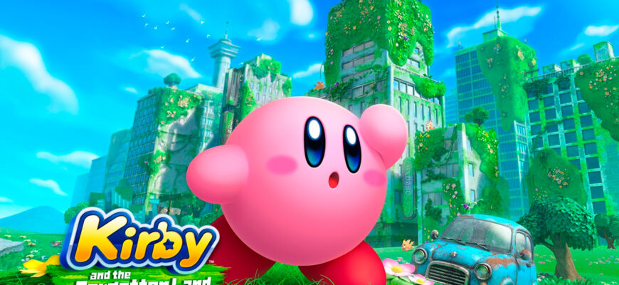 Kirby and the Forgotten Land