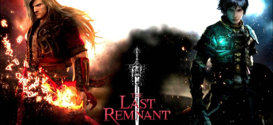 The Last Remnant