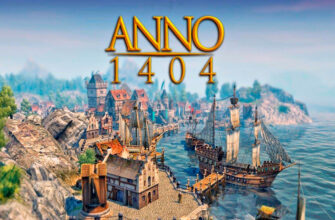 Anno 1800 / Anno 1404