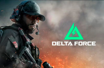 Delta Force