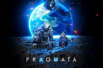 обзор Pragmata