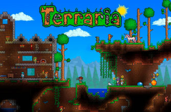 моды Terraria
